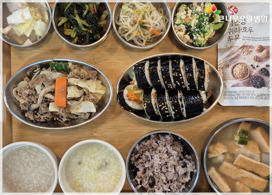 KakaoTalk_20251021_072933146_10.jpg